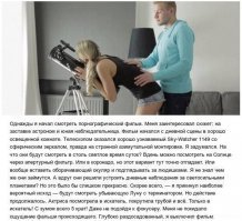 Необычные фотографии Солнечной системы