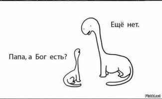 Необычные фотографии Солнечной системы