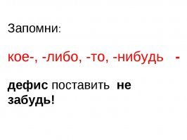Скриншоты из социальных сетей