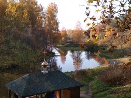 Да... Пейзажики так себе. Помогу