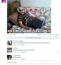 Картинки с надписями