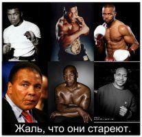 Сегодня День рождения Майка Тайсона (30 июня 1966 года)