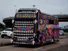 Автовсячина