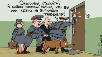 Ни книг, ни театра: главным досугом россиян оказался телевизор