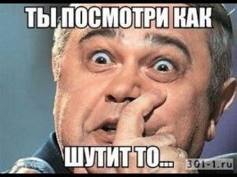 Девушка-рефери пошутила над футболистом, достав вместо карточки носовой платок