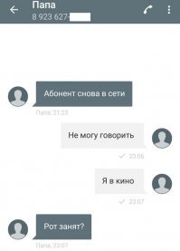 Прикольные и смешные картинки