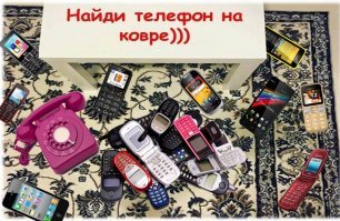 Головоломки из сети — Часть 2