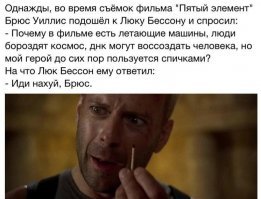 первый абзац звучит не совсем так. было немножко по другому.