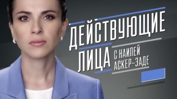 Кем лучше быть, ханом или султаном: Всё, что нужно знать о мусульманских титулах