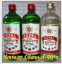 Гум.помощь привозили походу