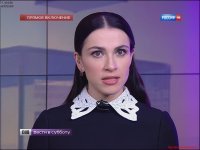 Наиля Аскерзаде в переводе Наиля сын Аскера.