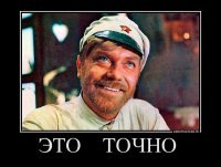 Картинки с надписями