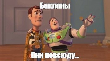 20 жизненных постов из Сети обо всем на свете