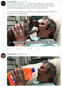 «Это был спектакль»: представитель Алибасова рассказал об «отравлении» шоумена