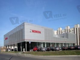 Почему Хонду не продают в России?
И действительно, почему?