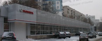 Почему Хонду не продают в России?
И действительно, почему?