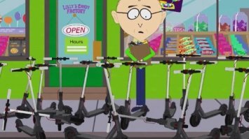 отсюда, видимо