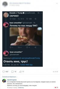 Я блин вообще корки всю жизнь выкидывал... Сука, как теперь с этим жить?