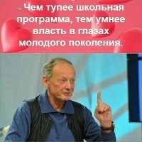 Просто оставлю это тут....