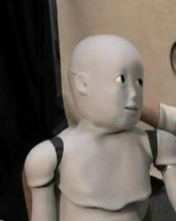 И что тут устрашающего?