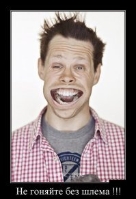 А так пойдет?