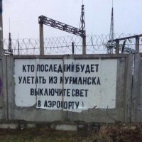 Фотоприколы