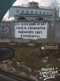 Фотоприколы