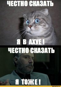Азиатки трансформируют своё лицо при помощи макияжа и этих людей трудно узнать