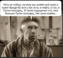 Позитивные новости о России 02.07.2019 спецвыпуск