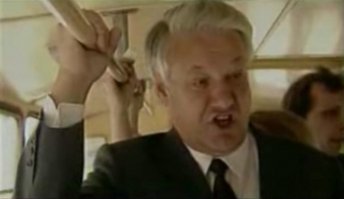 Ну, некоторые и в троллейбусе ездили... С простыми людЯми,... понимаешь...
Только легче людЯм от этого не стало...  Пендосам стало хорошо... и подпиндосникам, типа автора этого говно-поста