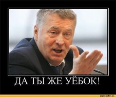 Почему нельзя вешать на дом флаг России?