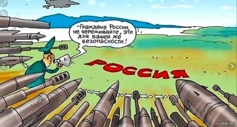 СМИ США попались на нелепом фейке о российском "Авангарде"