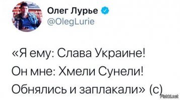 Чрезвычайная ситуация. Иркутск