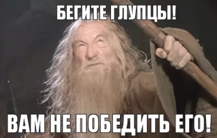 Ожидание и реальность: Боец недооценил соперника перед боем