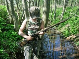 неужели берёзовая ложа могла сохраниться? Это действительно копаный трофей? Что-то не верится...