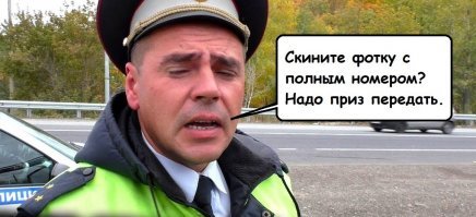 Вопрос автомобилистам: для чего натянута леска в салоне этой машины?
