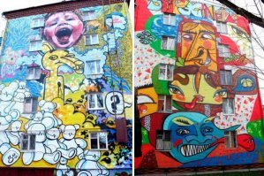 Уличная графика