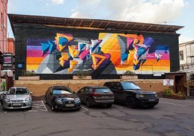 Уличная графика