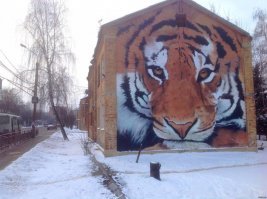 Уличная графика