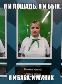 Кем лучше быть, ханом или султаном: Всё, что нужно знать о мусульманских титулах