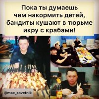 Оставь надежду всяк сюда входящий: «Белый лебедь» и его обитатели
