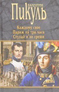 Рекомендую по теме :