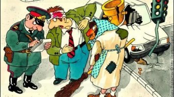 Это считается ДТП или авиакатастрофа? Это для страховой компании надо дать определение аварии...