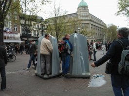 Прям дикари какие то.