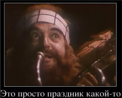 У неполживых просто нет слов, какое то невнятное бормотание. Вот ещё бы за работу против России российских граждан начали бы сажать - вообще праздник был бы!