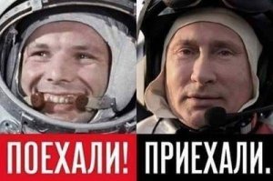 Почему день космонавтики важен для России?