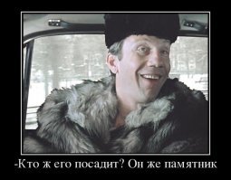 10 интересных фактов из жизни Пушкина
