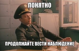 Позитивные новости о России 02.07.2019 спецвыпуск