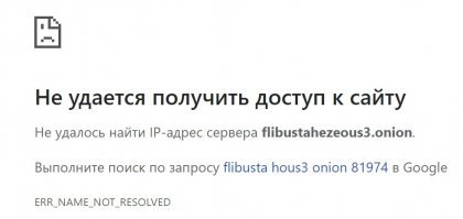 Огромное, человеческое спасибо!