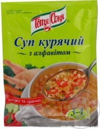 Вот была "классная" вещь, но тоже варить надо было. А ещё 1-2 картошины добавить (мелко порезанной)...
